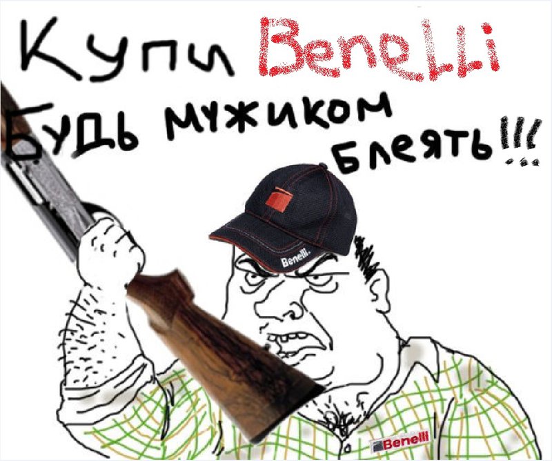 рисунок.jpg