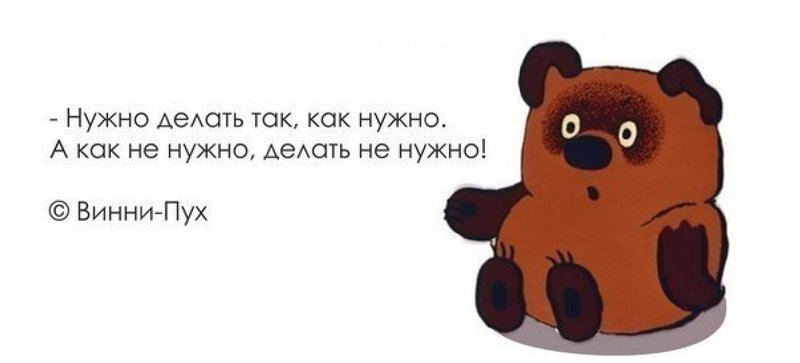 Класссик.JPG