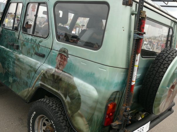 uaz2.jpg