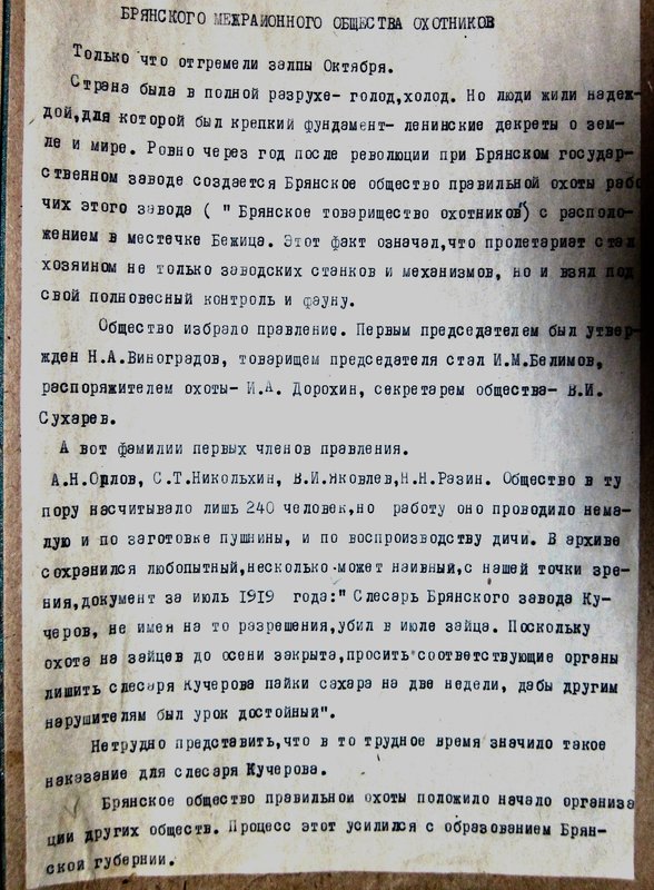 Стр 1.jpg