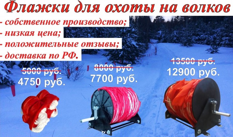 banerakcija-1140x500.jpg