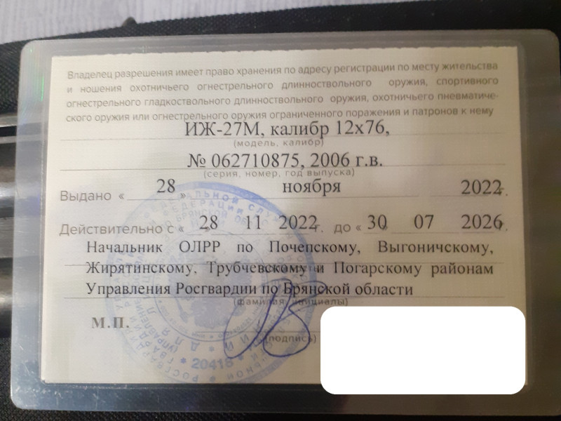 20260111_180045.jpg