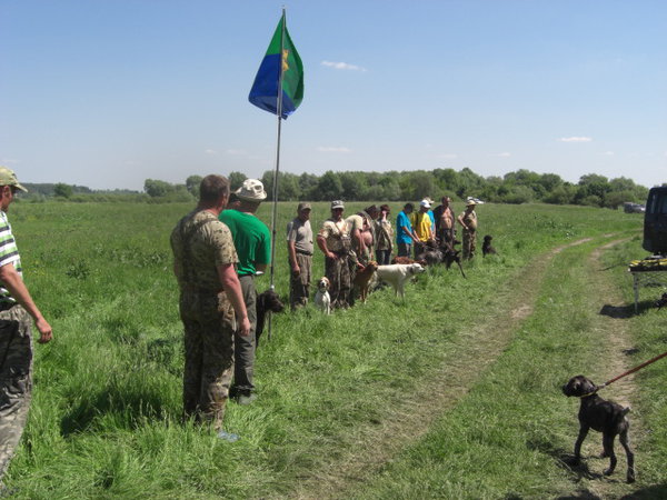 Закрытие.JPG