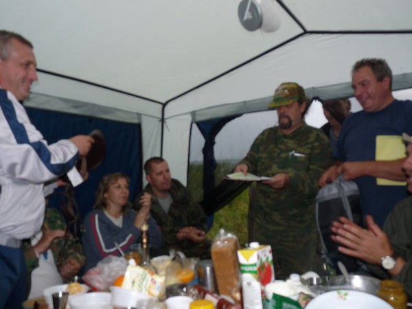 P1160350.JPG