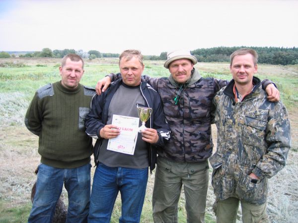 Белгород 2011 043.jpg