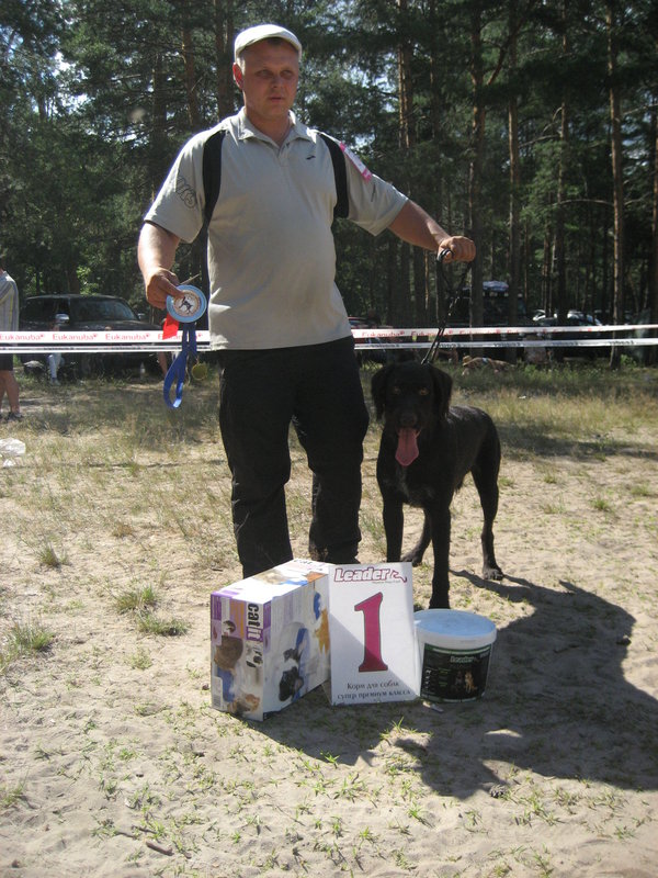 IMG_1613.JPG