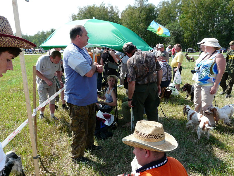 P1020168.JPG
