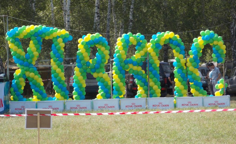 Всероссийская выставка г.Тула 2012. 025.jpg