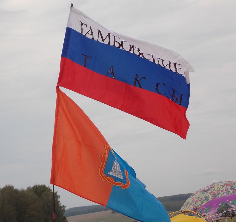 Всероссийская выставка г.Тула 2012. 094.jpg