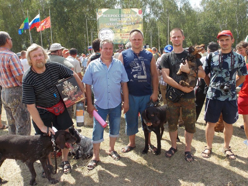 Всероссийская выставка г.Тула 2012. 172.jpg