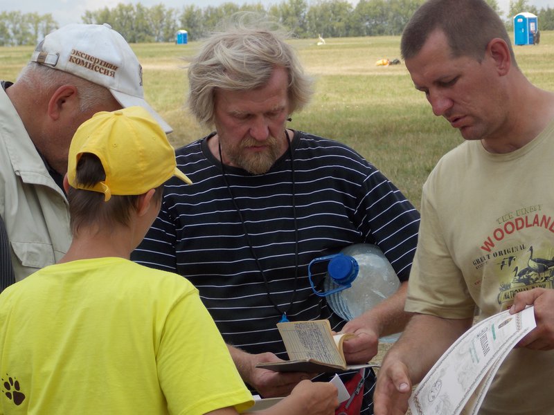 Всероссийская выставка г.Тула 2012. 198.jpg