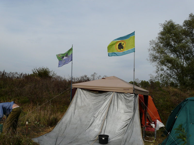 P1020187.JPG