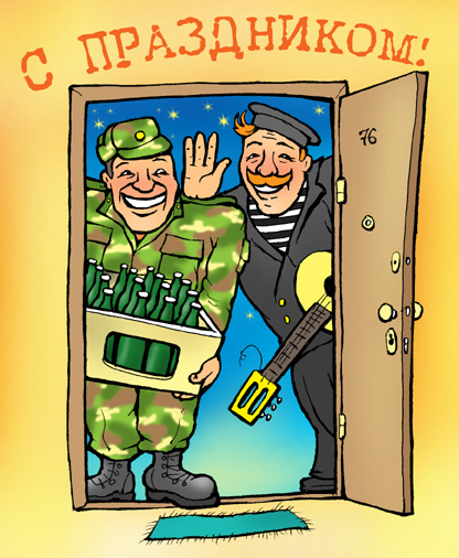 з.jpg